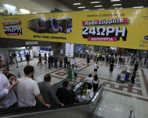 ΜΕΤΡΟ ΝΥΧΤΑ ΣΑΒΒΑΤΟ