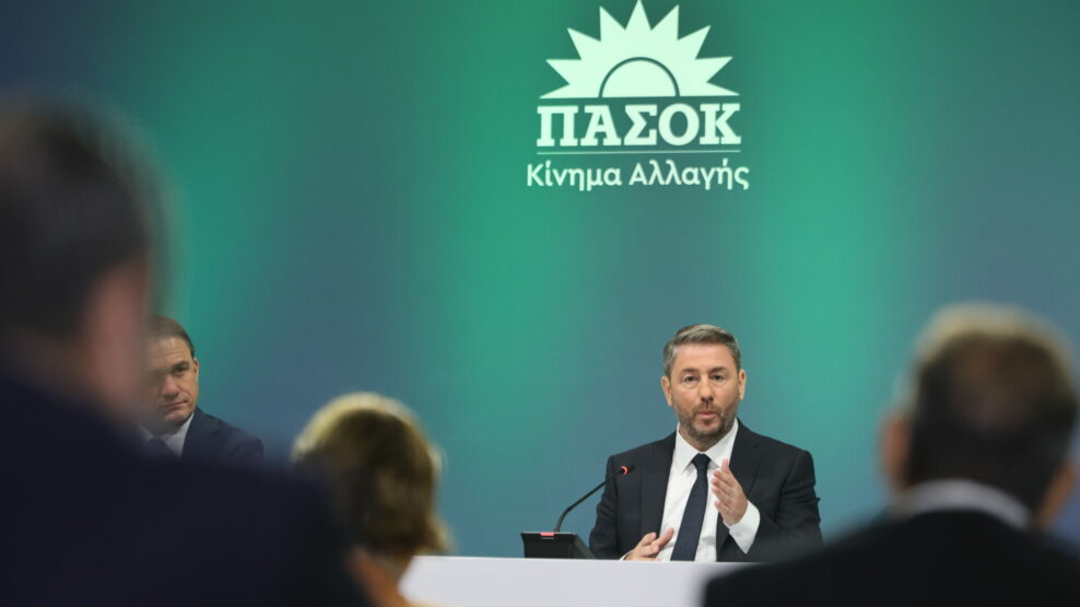 ΝΙΚΟΣ ΑΝΔΡΟΥΛΑΚΗΣ ΔΕΘ