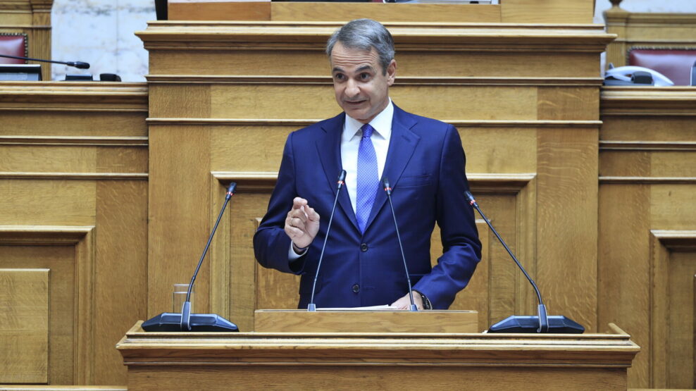 ΜΗΤΣΟΤΑΚΗΣ ΚΟ ΝΔ