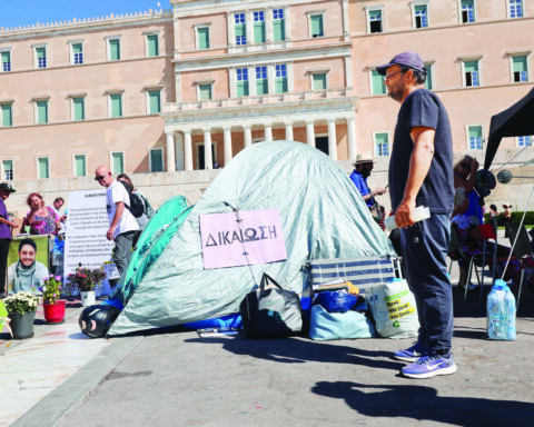 ΠΑΝΟΣ ΡΟΥΤΣΗΣ ΑΠΕΡΓΙΑ ΠΕΙΝΑΣ