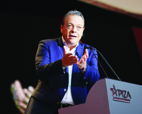 ΦΑΜΕΛΛΟΣ