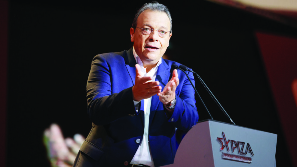 ΦΑΜΕΛΛΟΣ