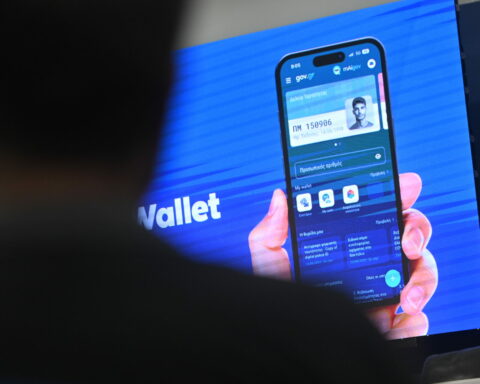 Gov.gr Wallet ΔΗΜΗΤΡΗΣ ΠΑΠΑΣΤΕΡΓΙΟΥ
