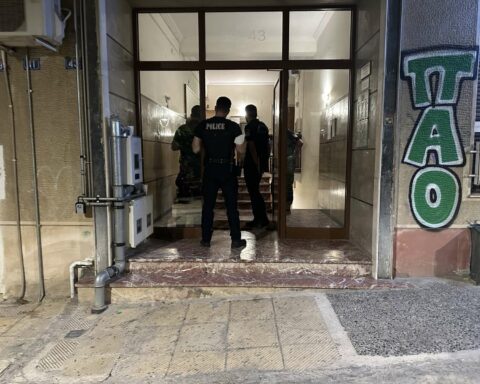 ΓΚΥΖΗ ΝΕΚΡΟΣ
