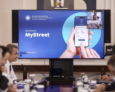 MyStreet