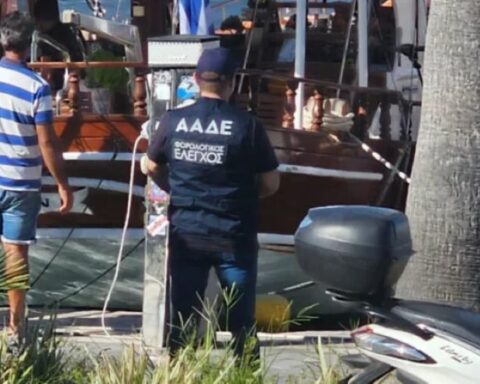 ΑΑΔΕ: