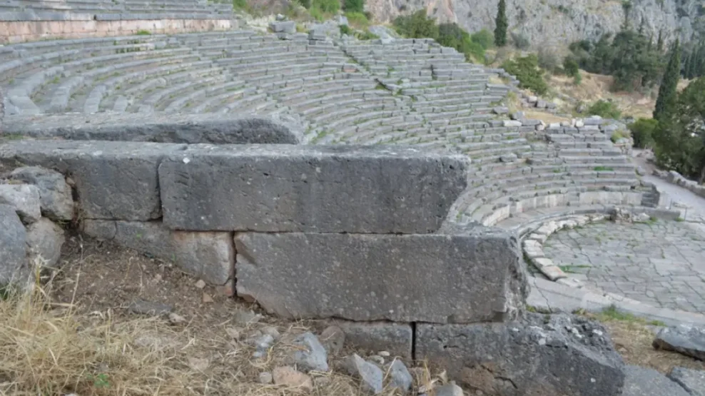 Αρχαίο Θέατρο Δελφών