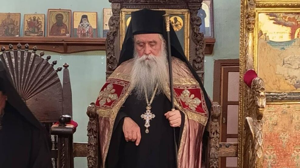 Νέος Αρχιεπίσκοπος Σινά