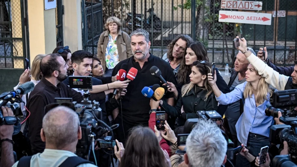 Μπισμπίκης: