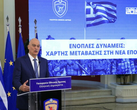 Δένδιας: