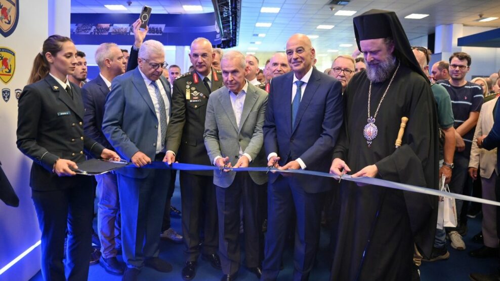 Δένδιας