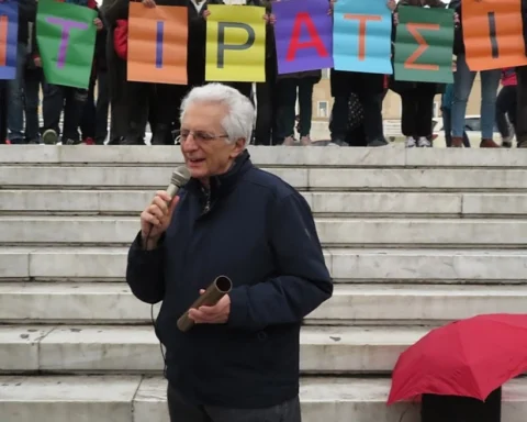 Δίωξη Δημητρά
