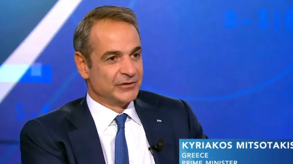 ΜΗΤΣΟΤΑΚΗΣ