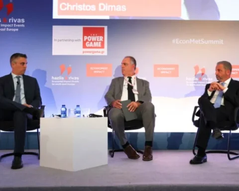 Τρεις προτάσεις