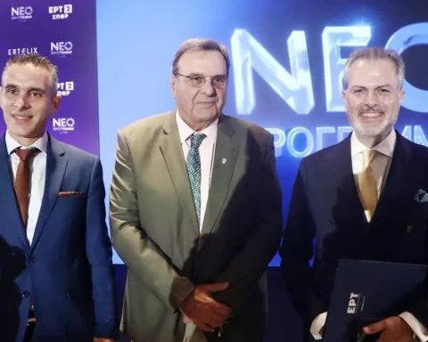 Ιστορική συμφωνία