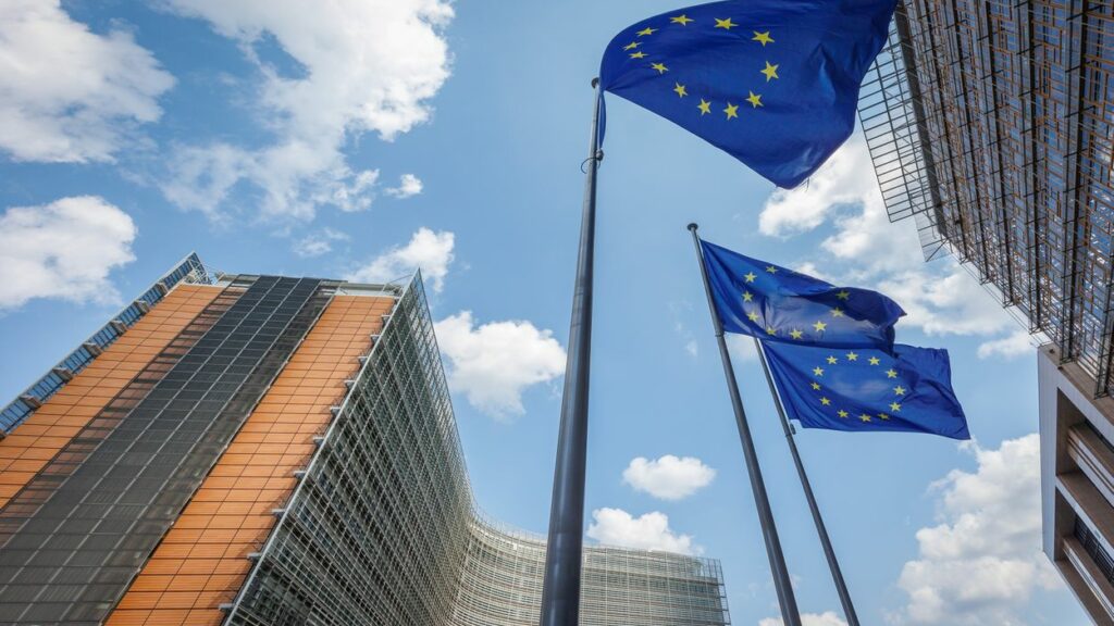 ΕΕ ΚΟΜΙΣΙΟΝ ΕΥΡΩΠΑΙΚΗ ΕΝΩΣΗ