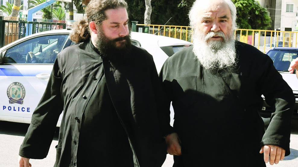ΗΓΟΥΜΕΝΟΣ ΜΟΝΗ ΜΕΓΑΛΟΥ ΣΠΗΛΑΙΟΥ