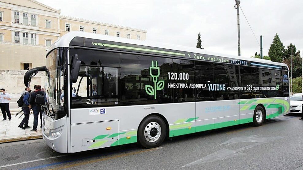 Όλο το σχέδιο