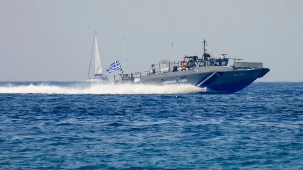Βυθίστηκε σκάφος