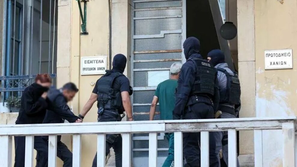 «Μαφία της Κρήτης»: