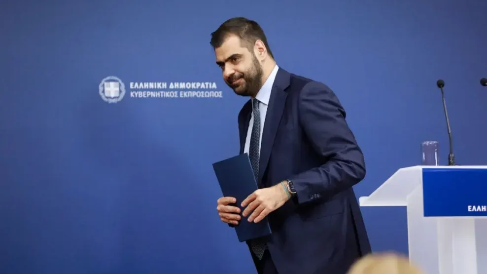 Μαρινάκης