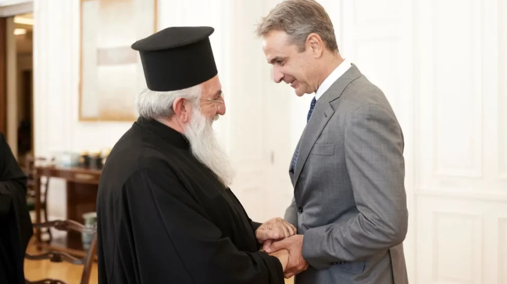 Μητσοτάκη