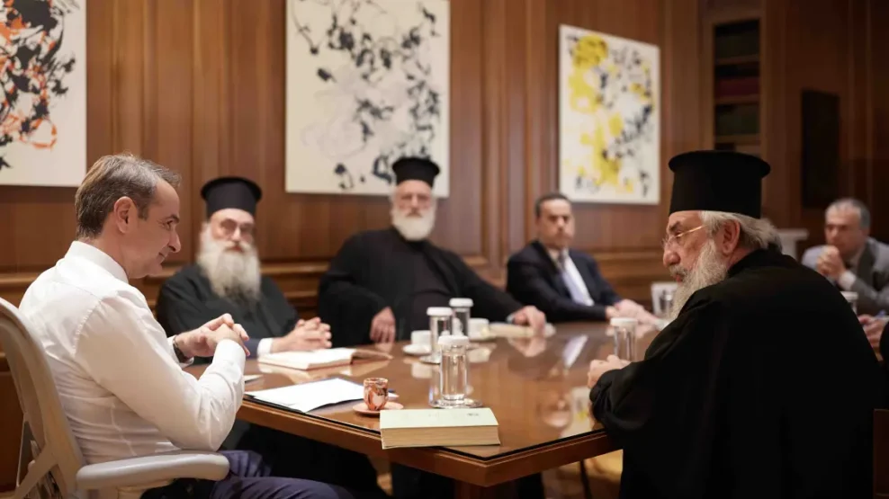 Μητσοτάκης: