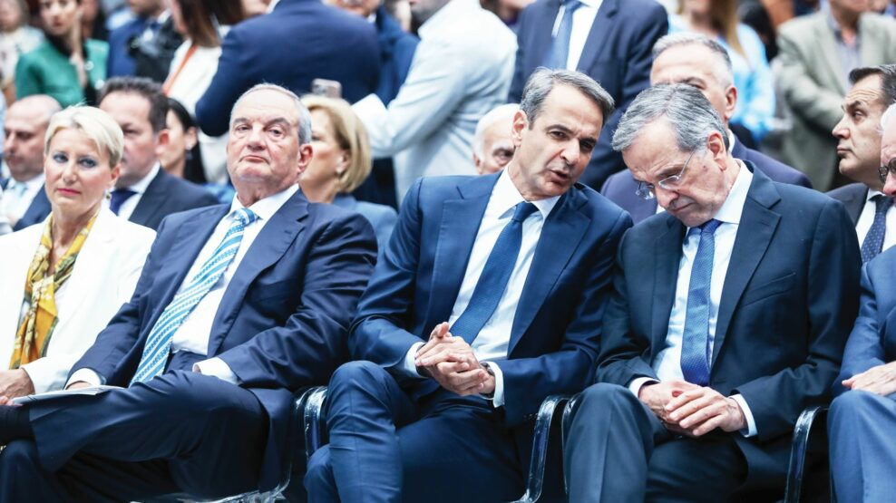 Φθηνά κόλπα