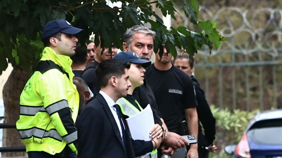 Ποινική δίωξη