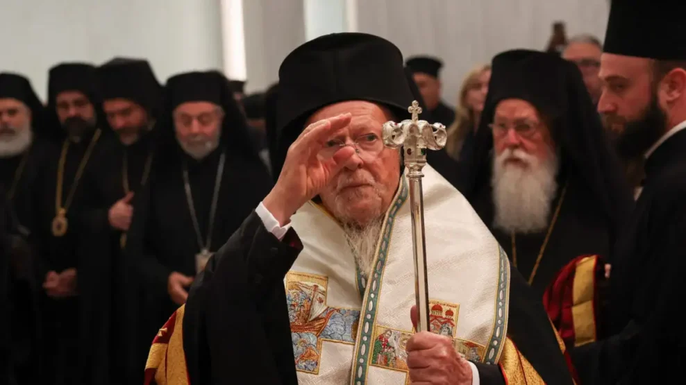 Οικουμενικός Πατριάρχης