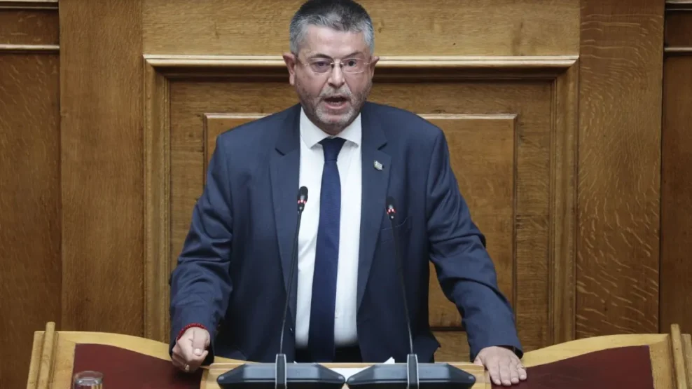Πόθεν έσχες: