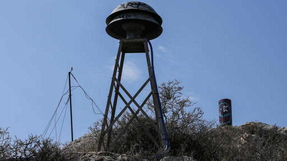 Σειρήνες και καμπάνες