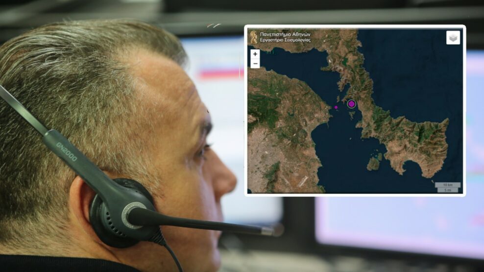 ΣΕΙΣΜΟΣ ΕΥΒΟΙΑ ΣΤΥΡΑ