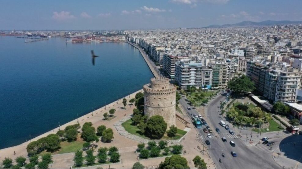 Η Ελλάδα