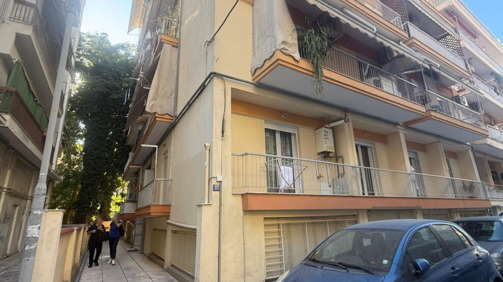 Οικογενειακή τραγωδία