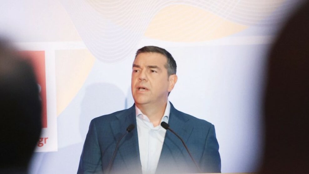 Αλέξης Τσίπρας: