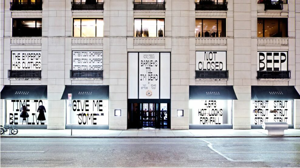 Barneys
