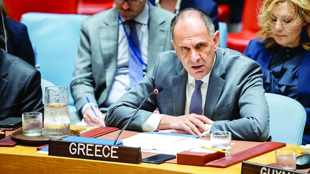 ΓΕΡΑΠΕΤΡΙΤΗΣ