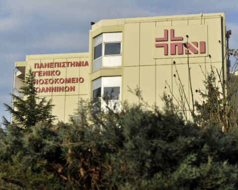 ΝΟΣΟΚΟΜΕΙΟ ΙΩΑΝΝΙΝΑ