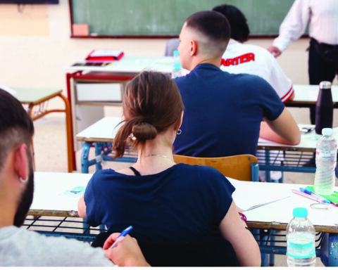 ΣΧΟΛΕΙΟ ΜΑΘΗΤΕΣ