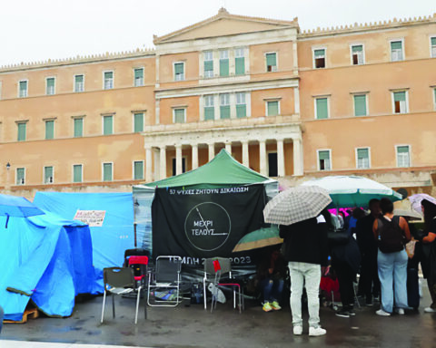 ΣΥΝΤΑΓΜΑ ΑΓΝΩΣΤΟΣ ΣΤΡΑΤΙΩΤΗΣ