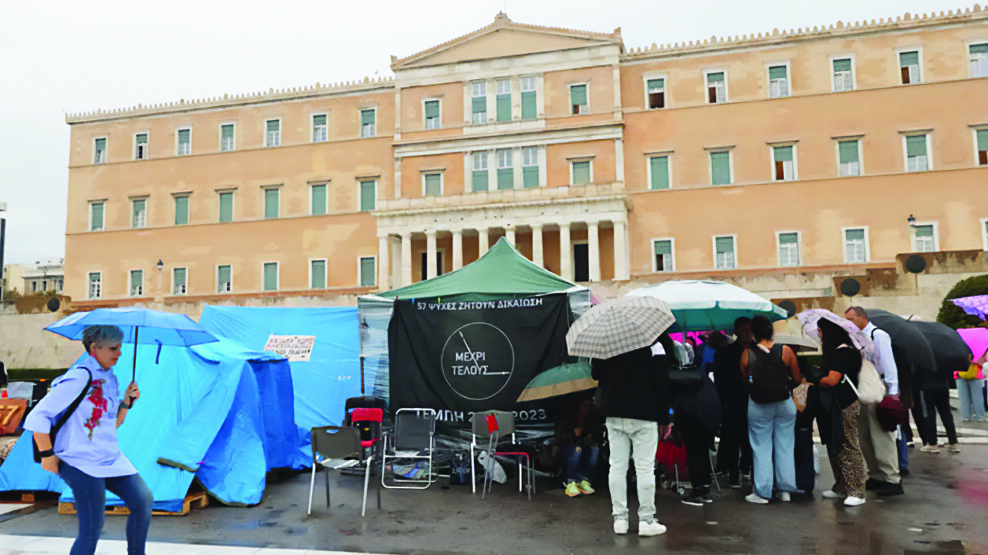 ΣΥΝΤΑΓΜΑ ΑΓΝΩΣΤΟΣ ΣΤΡΑΤΙΩΤΗΣ