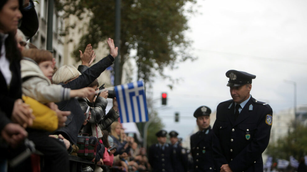 28Η ΟΚΤΩΒΡΙΟΥ ΚΑΙΡΟΣ