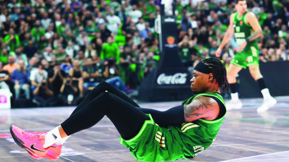 ΠΑΝΑΘΗΝΑΙΚΟΣ