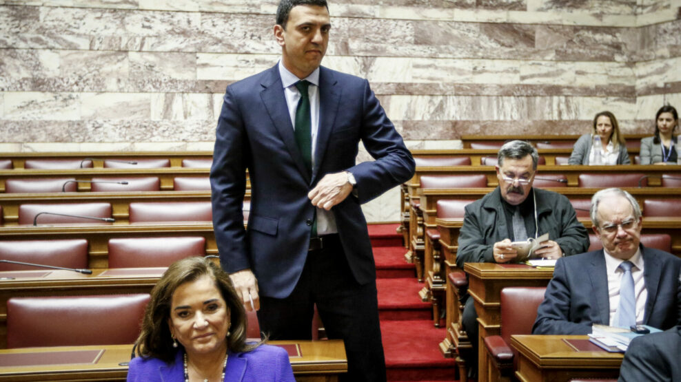 Μπακογιάννη Κικίλιας