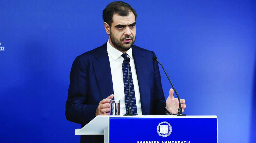 ΜΑΡΙΝΑΚΗΣ