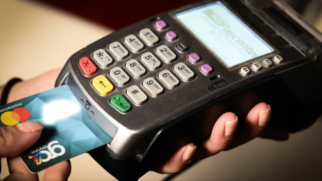 ΣΥΝΑΛΛΑΓΕΣ