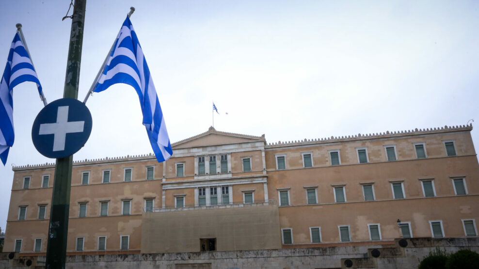 28Η ΟΚΤΩΒΡΙΟΥ