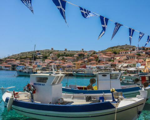 ΤΗΛΟΣ ΕΛΛΗΝΙΚΟ ΝΗΣΙ