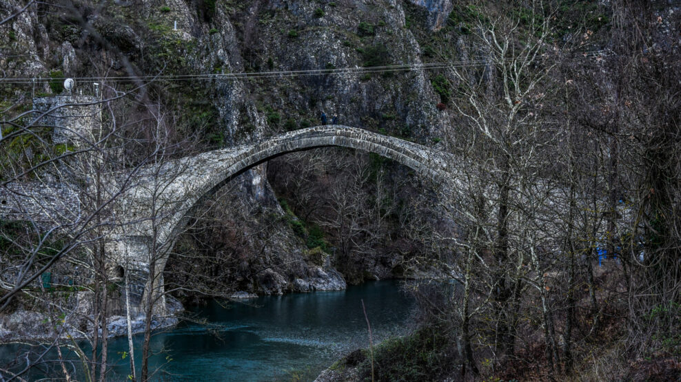 28 ΟΚΤΩΒΡΙΟΥ ΚΟΝΙΤΣΑ